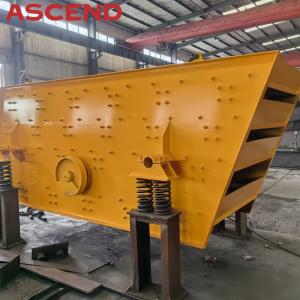 China Circular Sand Vibrating Screening Sieve Machine YK1860 2YK1860 AC Motor factory