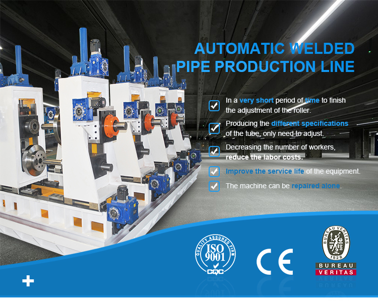 HG89 full-automatic automatic erw copper square tube light making machine