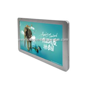 China WiFi Control LCD Advertising Kiosk For Bus Stop factory