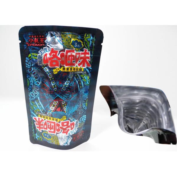 China Zipper Sealing Gloss Aluminum Foil Packaging Bags BOPP AL PE Stand up pouch factory