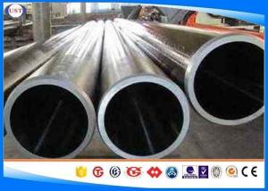 China SAE1026 Seamless Hydraulic Tubing , OD 30-450 Mm WT 2-40 Mm Hydraulic Honed Tube factory