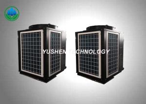 China Multi Function Air Energy Heat Pumps 50C Hot Water 7C Cool Water 32 KW Capacity factory