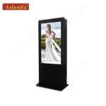 55inch Outdoor Waterproof IP65 Double-sided LCD Digital Signage Advertising
