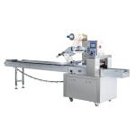 Efficiently Pack 35-80 Mm Bag Width Products with Horizontal Flow Wrapping
