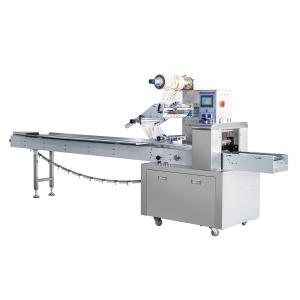 China WZ220 Double jaws Electric Hffs Horizontal Flow Wrapping Machine SUS304 Film width 90 to 400 factory