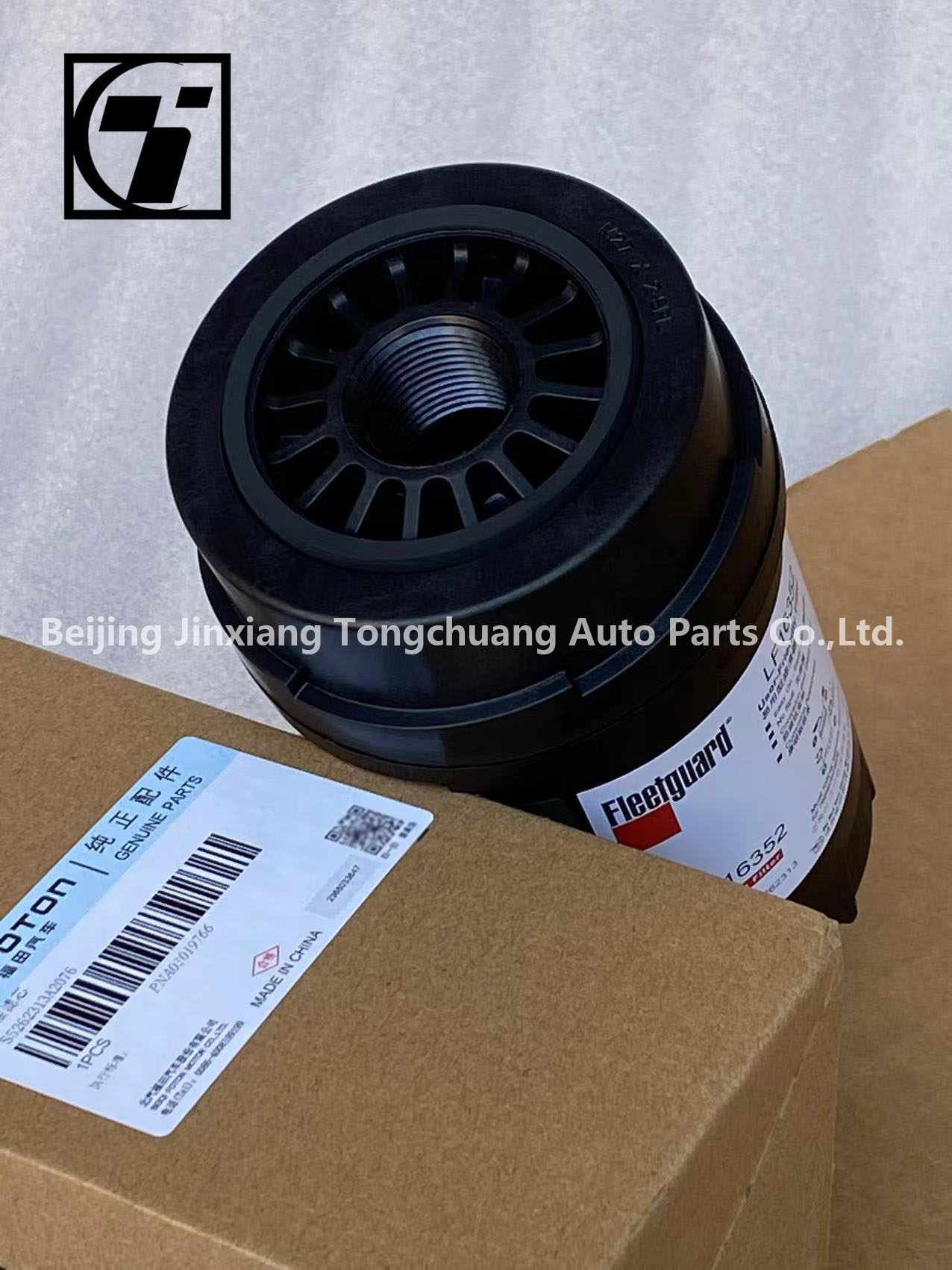 Foton Ollin Aumark Motor Oil Filters LF16352 5262313 for ISF3.8 Engine and Efficiency