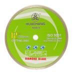 Cold Pressed Diamond Saw Blades For Stone Cutting 16inch '400×2.6/3.4×10×25.4mm