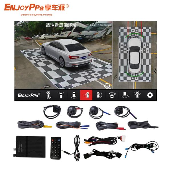 High Definition 360 Car Camera Kit For Lexus ES With 4 Waterproof Bird View