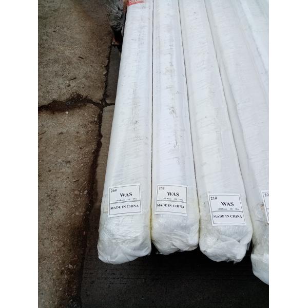 Manual Release Automatic Boom Barrier Fence Folding PMSM SUS304 Folding