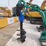 Portable Drill Hydraulic Earth Auger Machine Ground Hole Drill Torque 8000 Nm