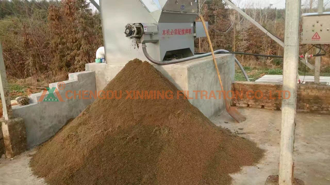 Slanting Sieve Type Solid Liquid Separation Machine 2200*1000*1500mm Dimension