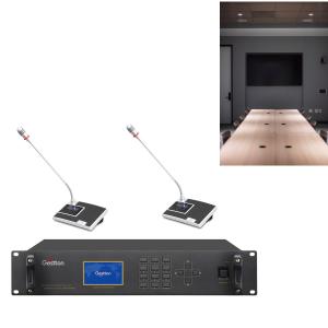 China DC 24V Wired Conference System Audio Video Conferencing Equipment FCC factory