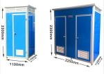 Ready Made Prefab Outdoor Restroom Portable Movable Toilet