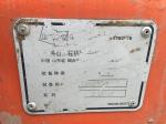 Used doosan excavator DH 210W-7 for sale