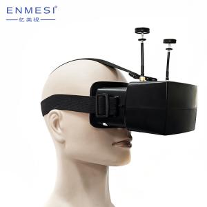 China 5.8G AV IN Mini FPV Drone Goggles 4.3 Inch 0/120 FOV 480 * 272 Video Glasses factory