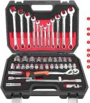 Auto Hand 46 Pieces Mechanic Tool Set , OEM Bike Repair Tool Kit