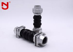 China Professional EPDM Rubber Expansion Joint 200mm BSPT NPT Union Standard factory