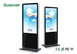 Indoor Outdoor Floor Standing Digital Signage 32 Inch LCD Advertising Displays