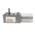 JGY370 12V DC Motor High Torque Worm Gearbox With Worm Gear
