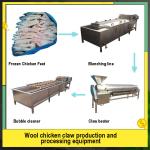 Chicken feet processing Line factory direct sales chicken toenail trimming