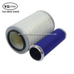 Metal SAUVANA X300 K2030 Truck Air Filter Long-Lasting for Foton Aumark Dump