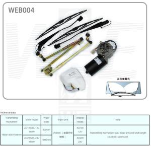 China WEB4 factory