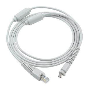 China Compatible for PH PageWriter Trim 3 Data Cable ECG Patient USB Cable factory