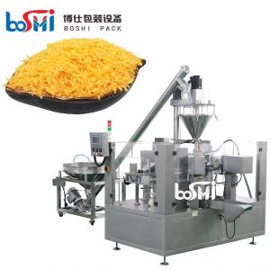 China Bean Powder Grain Powder Spice Powder Premade Pouch Packaging Machine 200g 500g factory