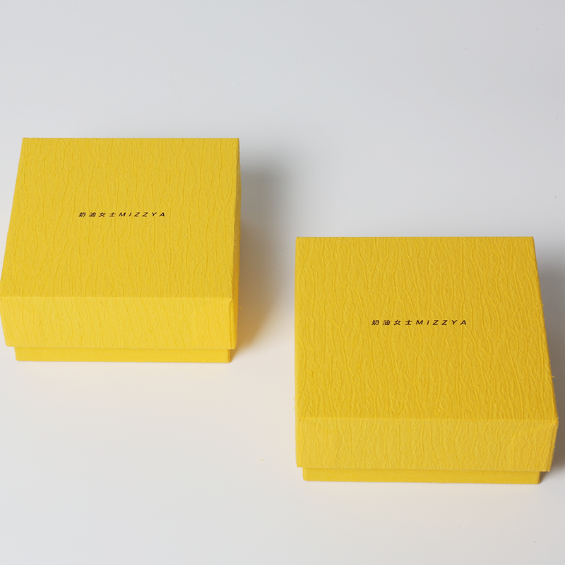 Branded Rigid Yellow Square Gift Box Jewelry Cardboard Boxes With Lid And Base