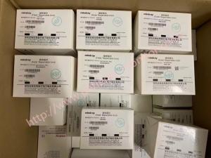 China PN115-038466-00 Patient Monitor Accessories Mindray BS230 BS240 BS240E BS350E BS350S BS360E BS360S BS370E 12V 20W Lamp factory