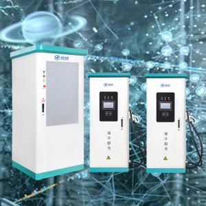 China 480kw 45Hz EV Charger Stations Split Structure For Outdoor Ip55 Waterproof factory