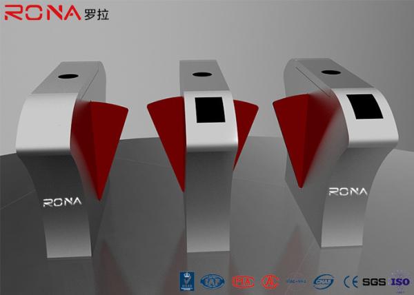 RONA 2 Lanes Flap Barrier Gate Security Solutions Access Control 40 Persons /