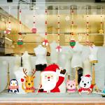 Holiday Decorative PVC 3d Christmas Vinyl Wall Stickers PMS/CMYK Colour