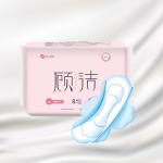 Waterproof Long Cotton Sanitary Napkins For Heavy Flow Protection