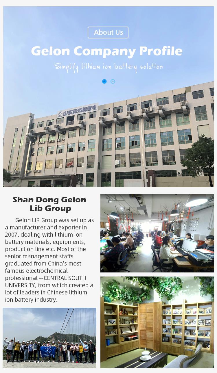 Precision Laboratory Mixing Machine with Multi-segment Speed Control and Built-in Vacuum Generator for High-Efficiency Lithium Battery Slurries