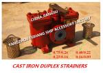 CB/T425-1994 fuel line, oil line dedicated double crude oil filter AS40 PN16