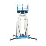 14m 200kg Aerial Work Platforms Aluminum Alloy Double Mast Lift