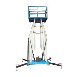 China 16M Telescopic Lift Platform Two Mast Hydraulic Elevated Work Platform factory
