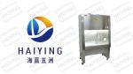 Vertical Air Supply Class II A2 Biosafety Cabinets LCD Panel