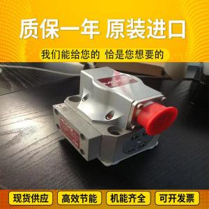 China D633E713A Mugeoriginalservovalve factory