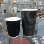 Customized Logo Disposable Paper Cup 16oz Hot Coffee Ripple Cup Eco - Friendly