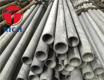 Condenser C70600S Torich Seamless Copper Tube