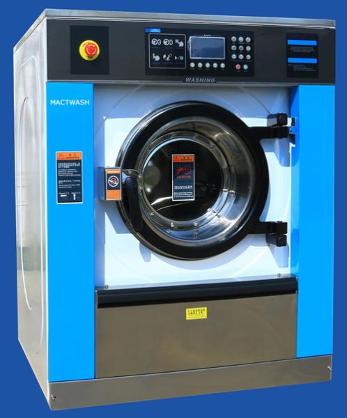15KGS ECONOMY High Speed WASHER Extractor/Commercial Washer/Laundry Washer/Hotel