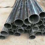 Petroleum Polished Stainless Steel Tubing SS201 SS316L Water Pipe Material