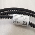 B44 V Belt 384305 17975 MHC00664 For Construction Machines Engine Belt