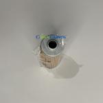 Lawn Mower Filter - Fuel GM801101 Fits John Deere Rotary Mower