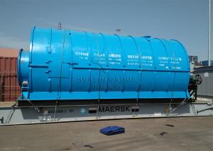 China Huayin 5 Ton Waste Plastic To Oil Machine Pyrolysis factory