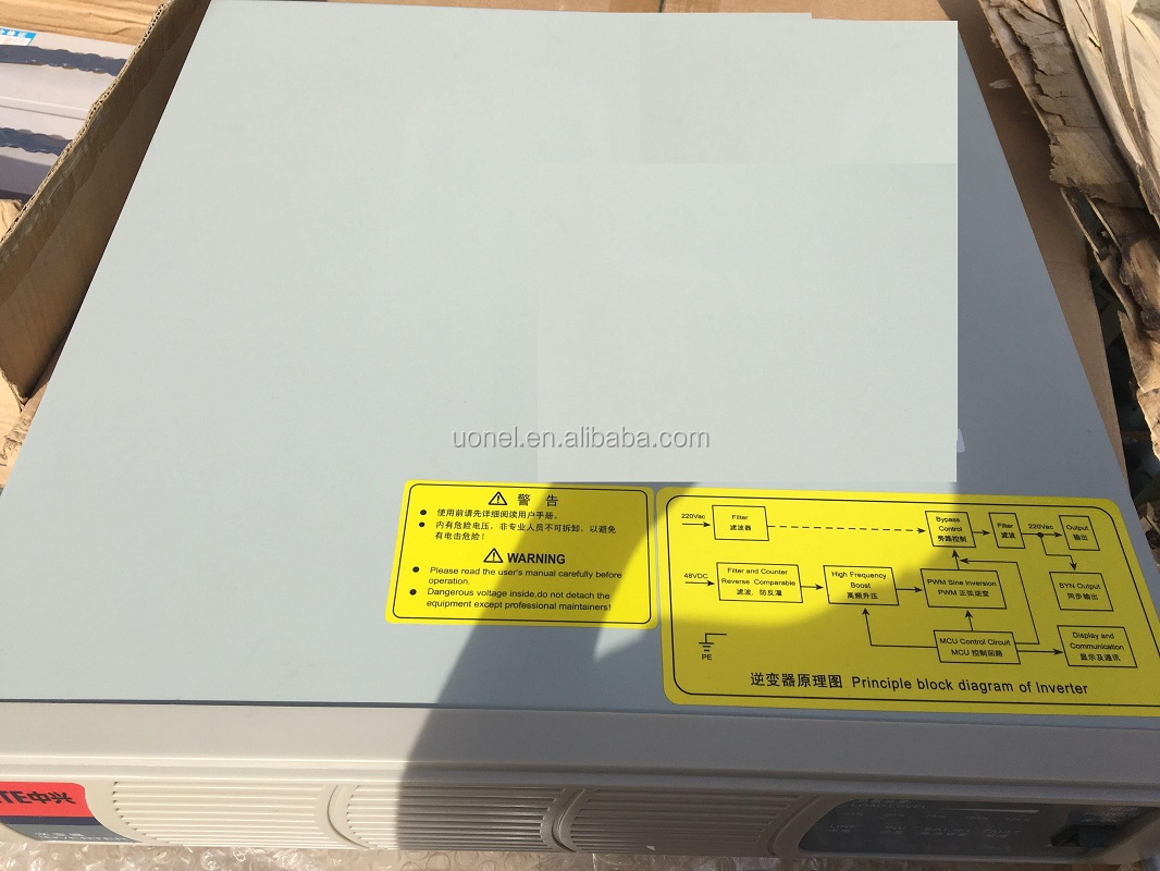 ZTE ZXDN01 S302 3kva ZXDU58 Series Inverter Operation Guide ZTE Power Supply