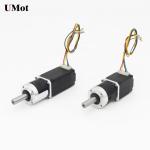 High Torque Nema8 20mm 0.5A/0.8A Mini Planetary Gearbox Stepper Motor 66%-90%