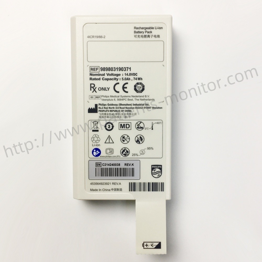 PHiliph Rechargeable Li-ion Battery 989803190371 4ICR19/66-2 for DFM100 Defibrillator Machine 14.8V 5000mAh 74Wh